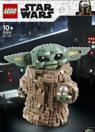 Конструктор LEGO Star Wars Дитя (75318)
