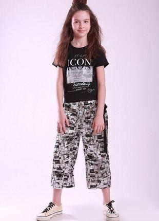 Комплект "Icon" футболка и бриджи для девочки, черный - Cichlid