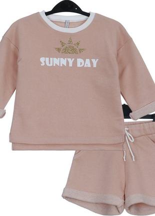 Комплект "SUNNY DAY" кофта и шорты для девочки, бежевый - Vidoli