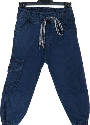 Штаны джинсовые для мальчика, темно-синие - Cazibesi Can Kids