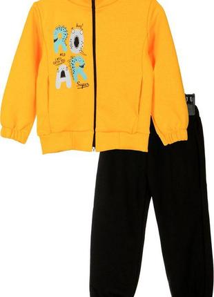 Комплект "ROAR" кофта и штаны для мальчика, желтый с черным - ...