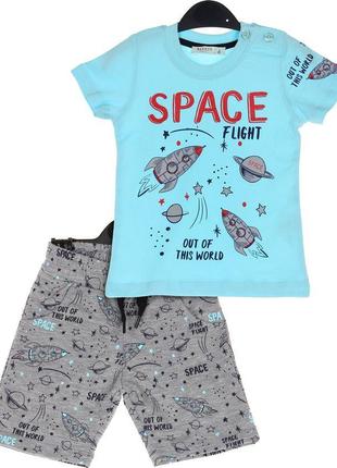 Комплект "SPACE" футболка и шорты для мальчика, голубой с серы...