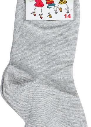 Шкарпетки для хлопчика, високі, світло-сірі — Класик