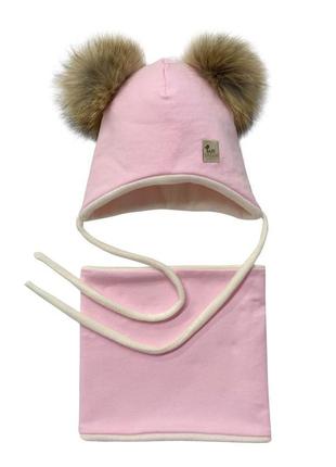 Комплект зимова шапка та снуд для дівчинки, ніжно-рожевий — Ba...