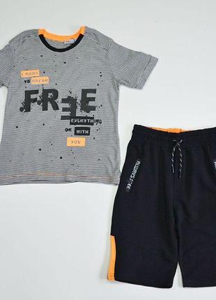 Комплект "Free" футболка и шорты для мальчика, серый - Mackays