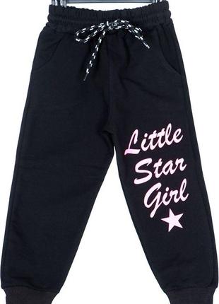 Штаны "LITTLE STAR GIRL" для девочки, черные - Cazibesi Polowest