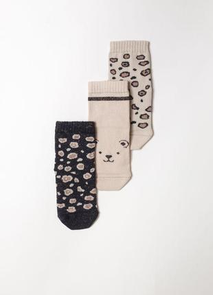 Носки "Лео" 3 пары для девочки, черно-бежевые - Мамин Дом