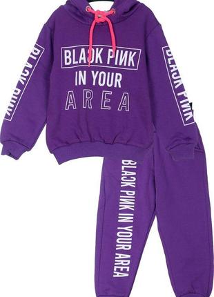 Комплект "Надпись" кофта и штаны для девочки, фиолетовый - Caz...
