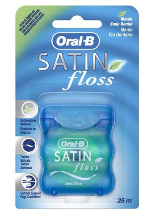 Зубная нить Oral-B Satin Floss, 25 м