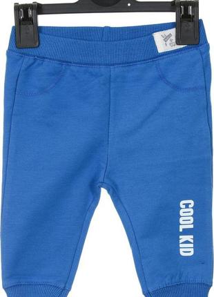 Штаны спортивные "COOL KID" для мальчика, синие - E&H; Breeze ...