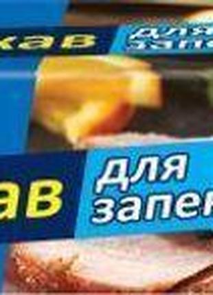 Рукав для запекания, 5 м - Фрекен Бок