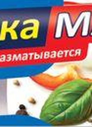 Плёнка пищевая MAX, 50м - Фрекен Бок