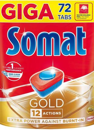 Таблетки для посудомоечной машины "Gold", 72 шт - Somat
