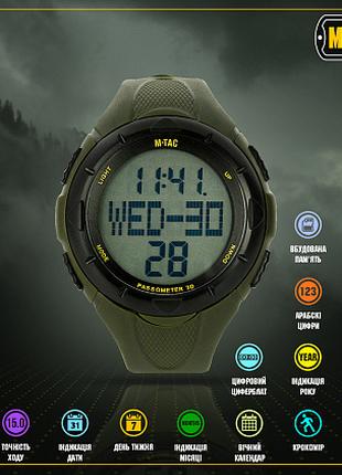 M-Tac годинник тактичний з крокоміром Olive