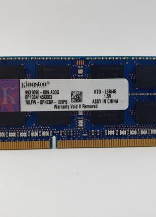 Оперативная память для ноутбука SODIMM Kingston DDR3 4Gb 1333M...