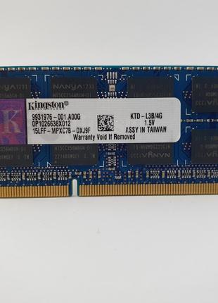 Оперативна пам'ять для ноутбука SODIMM Kingston DDR3 4Gb 1333M...