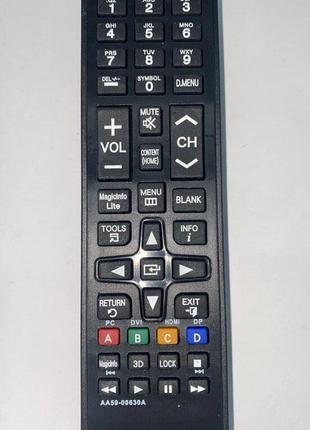 Пульт для телевизора Samsung AA59-00630A