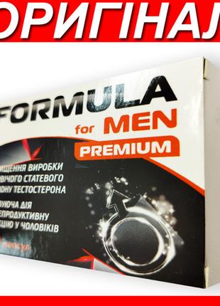 FORMULA for MEN premium(Формула для чоловіків) оригінал купити...