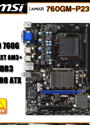 Материнская плата MSI 760GM-P23 (FX) (sAM3+, AMD 760G, PCI-Ex16)