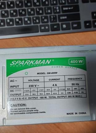 Блок живлення ATX SPARKMAN  400W модель SM-400W