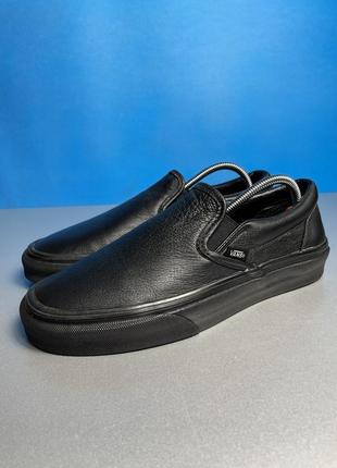 Кеды vans оригинал