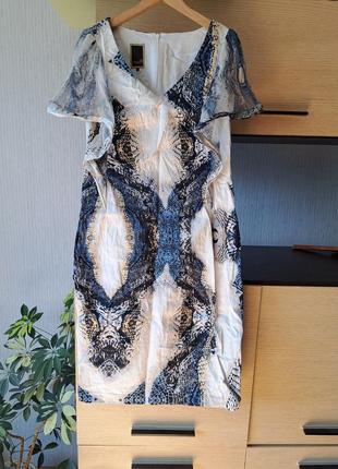 Медное платье paola collection