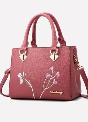 Модная женская сумка темно-розовый