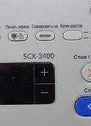 Панель керування в зборі Samsung SCX-3400 / JC97-04109A