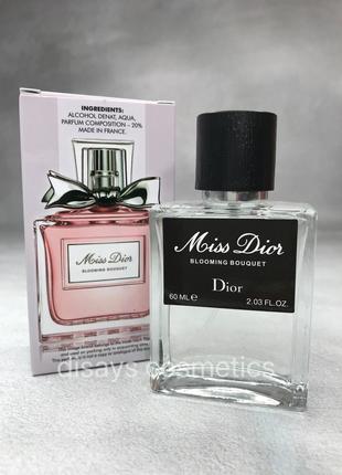 Парфум Miss Dior Blooming Bouquet 60 мл