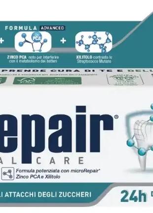 Зубна паста BioRepair Pro Досконалий захист 75 мл