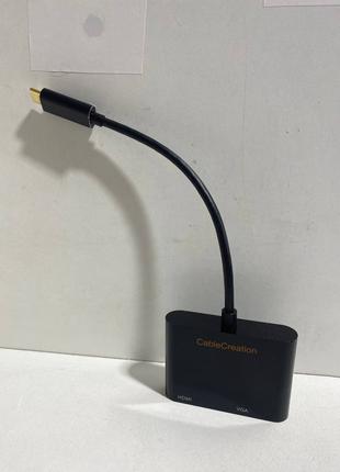 Б/У USB C к HDMI VGA адаптер