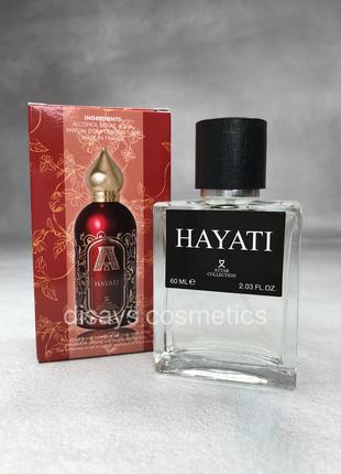 Парфуми Hayati Attar Collection 60 мл (голограма)