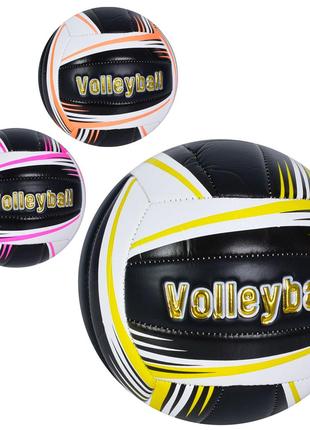 М'яч волейбольний MS 3631 (30шт) офіційний розмір, ПВХ, 260-28...