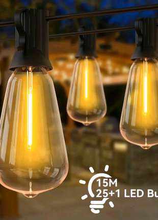 Вулична ретро гірлянда LED 15м. 25 лампочок