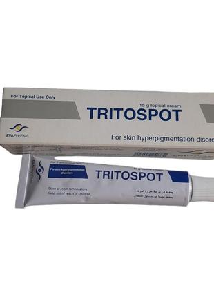 Крем від пігментації Тритоспот Tritospot 15г Єгипет
