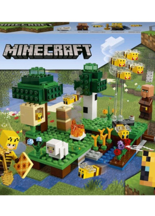 LEGO набір Minecraft: Пасіка (21165)