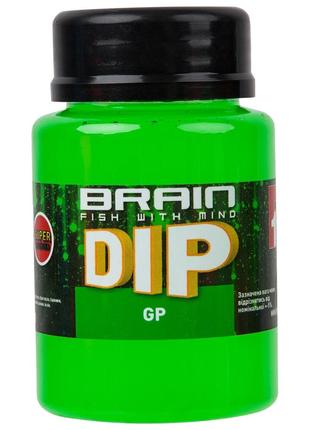 Дип для бойлов Brain F1 Green Peas (зеленый горох) 100ml