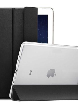 Чохол Smart Case iPad Air1/2 Pro9.7/9.7 7/8/9 10.2 Air3 Pro10.5