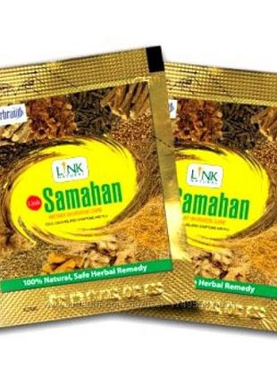 Чай от простуды и поднятия иммунитета Samahan Tea, Самахан, Це...