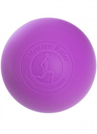 Масажний м'ячик EasyFit каучук 6,5 см фіолетовий