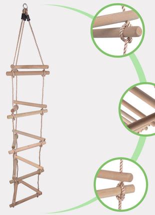 Подвесная лестница WCG треугольная для детской площадки