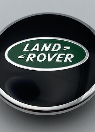 Колпачок на диски Land Rover BJ32-1130-AB 63 мм 47 мм