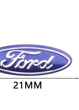 Наклейка на ключ Ford 21 мм