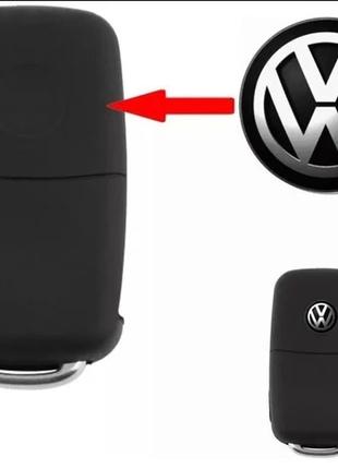 Наклейка на ключ VW (Фольсваген) 12мм