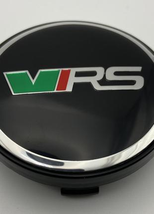 Колпачок Skoda 60мм 56 мм VRS