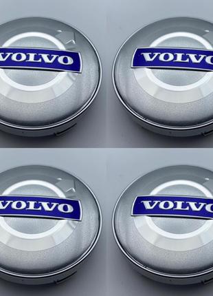 Колпачки Volvo 60мм 56мм хромированые с синим логотипом