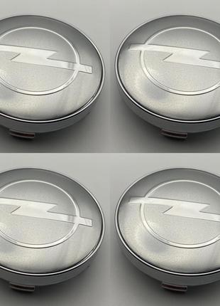 Колпачки для дисков Borbet с логотипом Opel 56мм 52мм серые