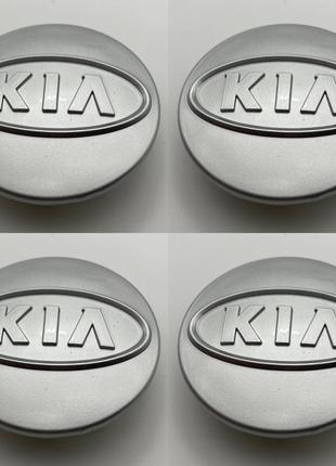Колпачки KIA 52960-1F250 59 мм 50 мм в оригинальный диск