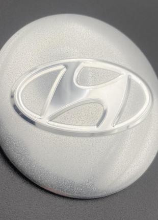 Наклейка для колпачков с логотипом Hyundai Хюндай 60 мм