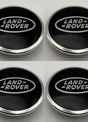Колпачки на диски Land Rover BJ32-1130-AB 63мм 47мм